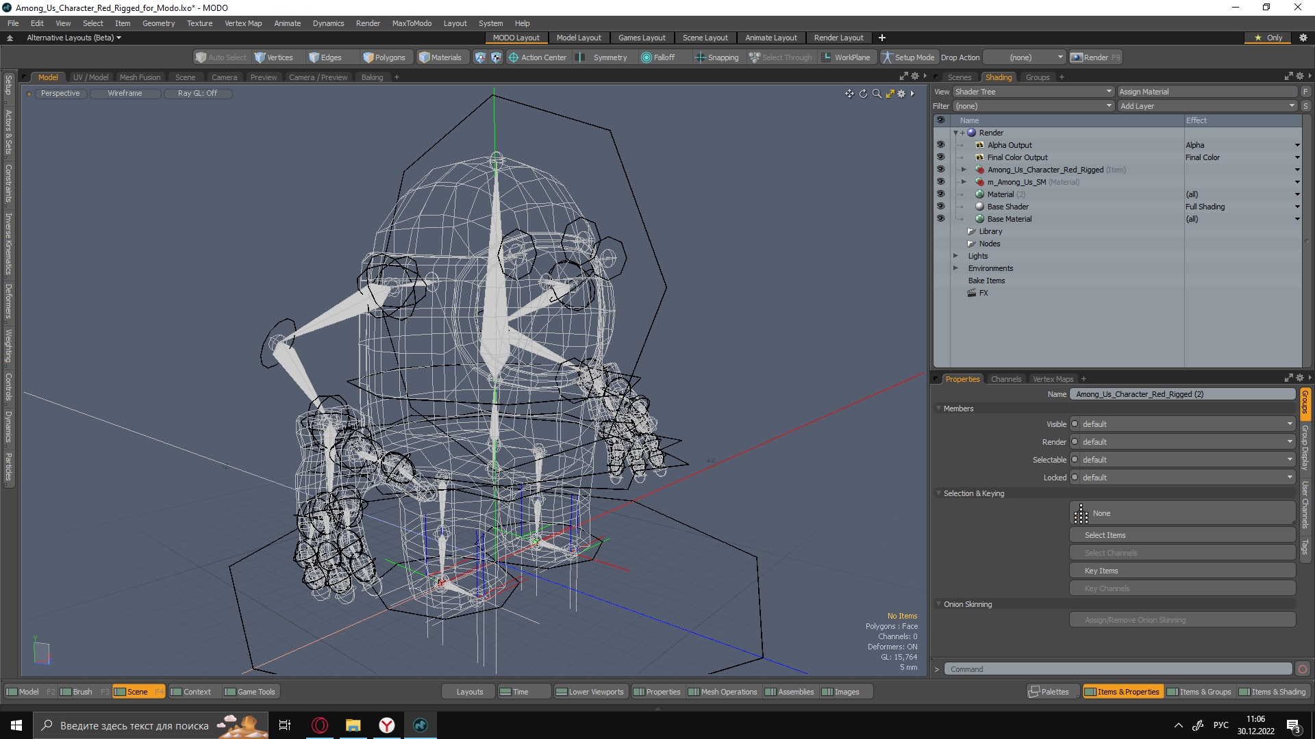 3D Among Us Character Red Rigged for Modo model