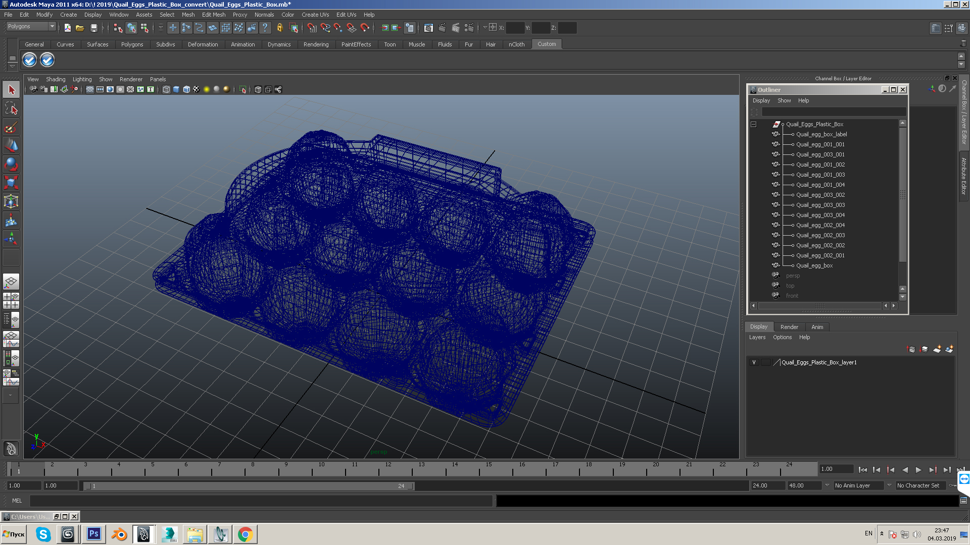 Quail Eggs Plastic Box 3D