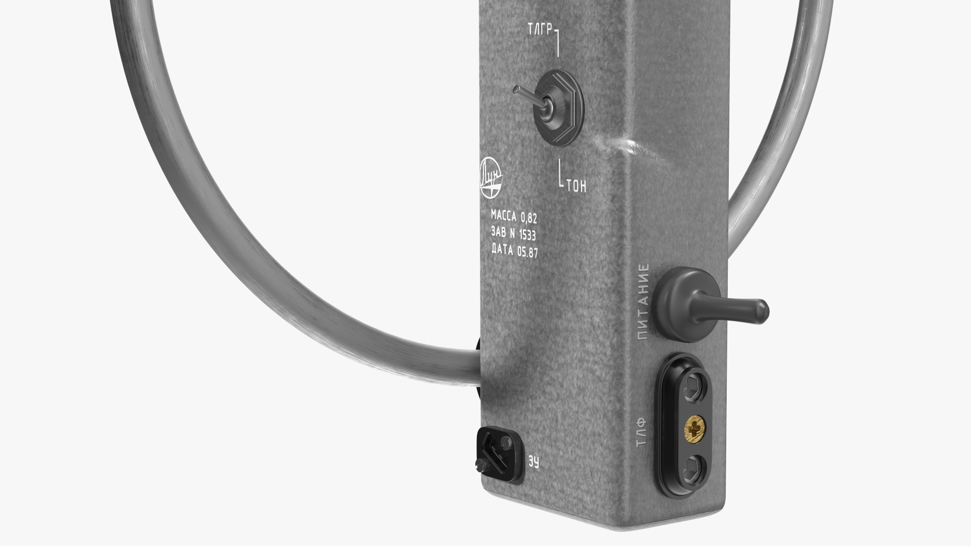 3D Direction Finder