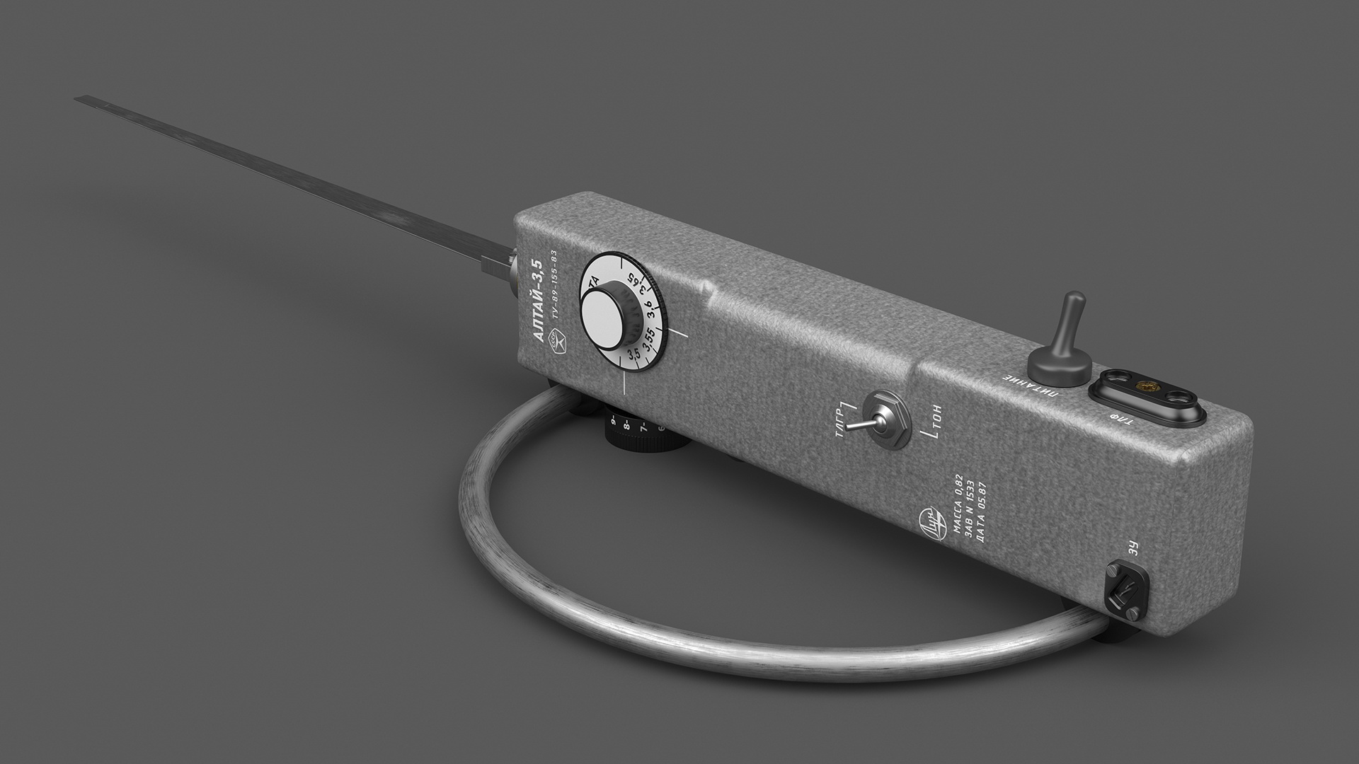 3D Direction Finder