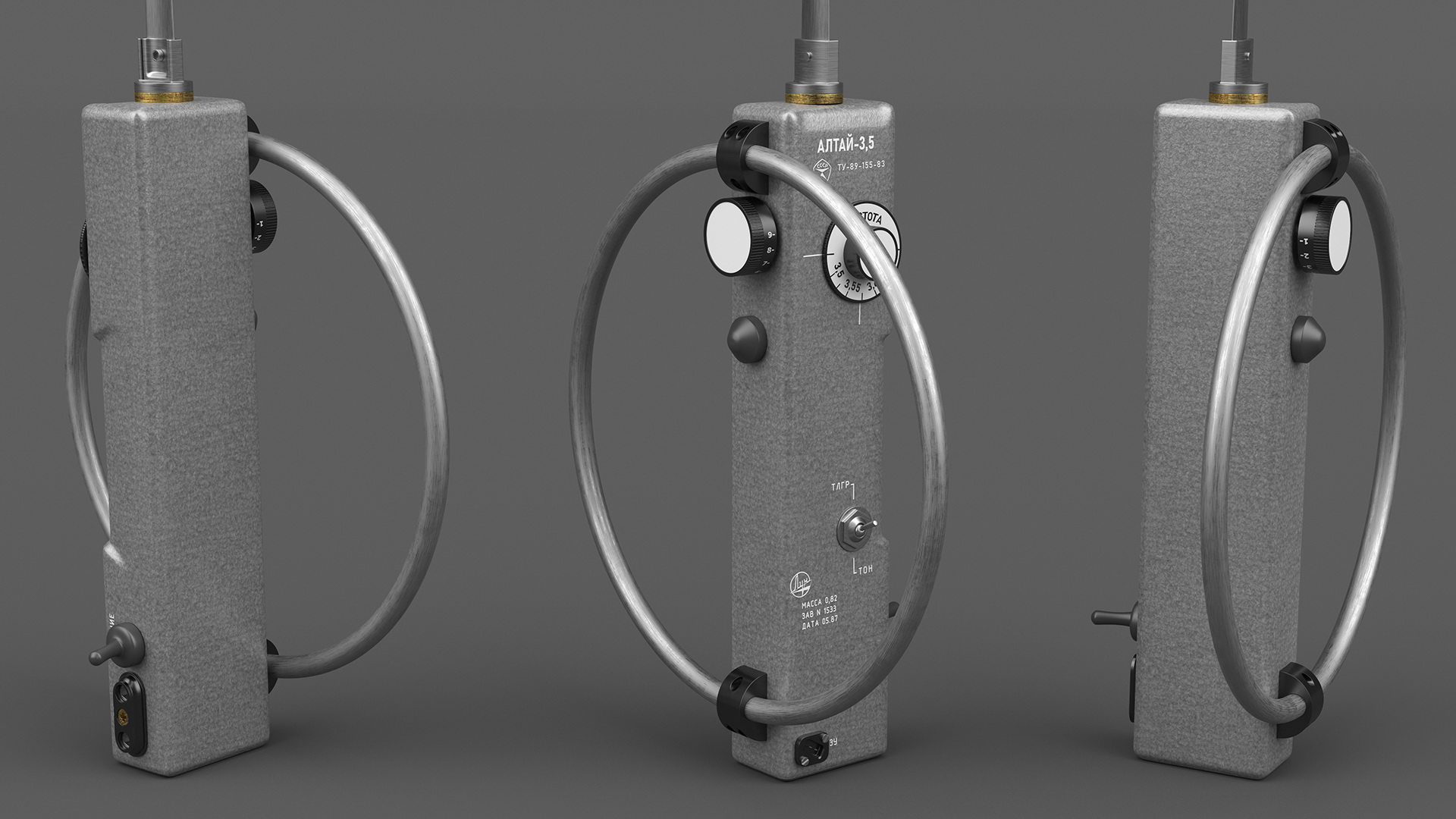 3D Direction Finder