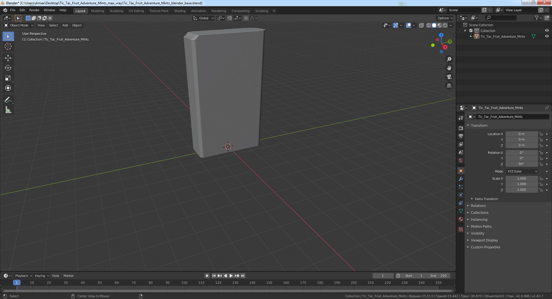 Tic Tac Fruit Adventure Mints 3D model