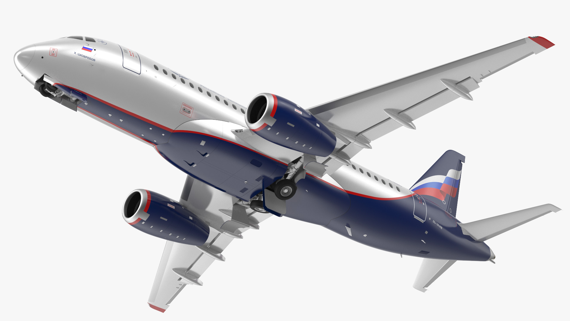 3D model Sukhoi Superjet 100 95lr Aeroflot Rigged