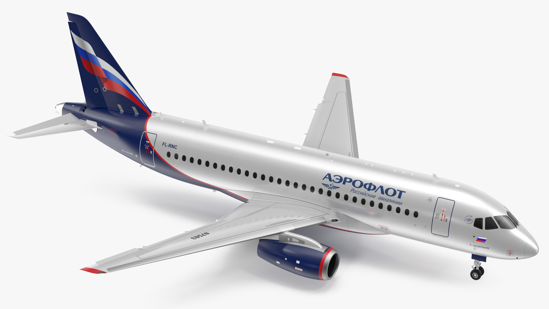 3D model Sukhoi Superjet 100 95lr Aeroflot Rigged