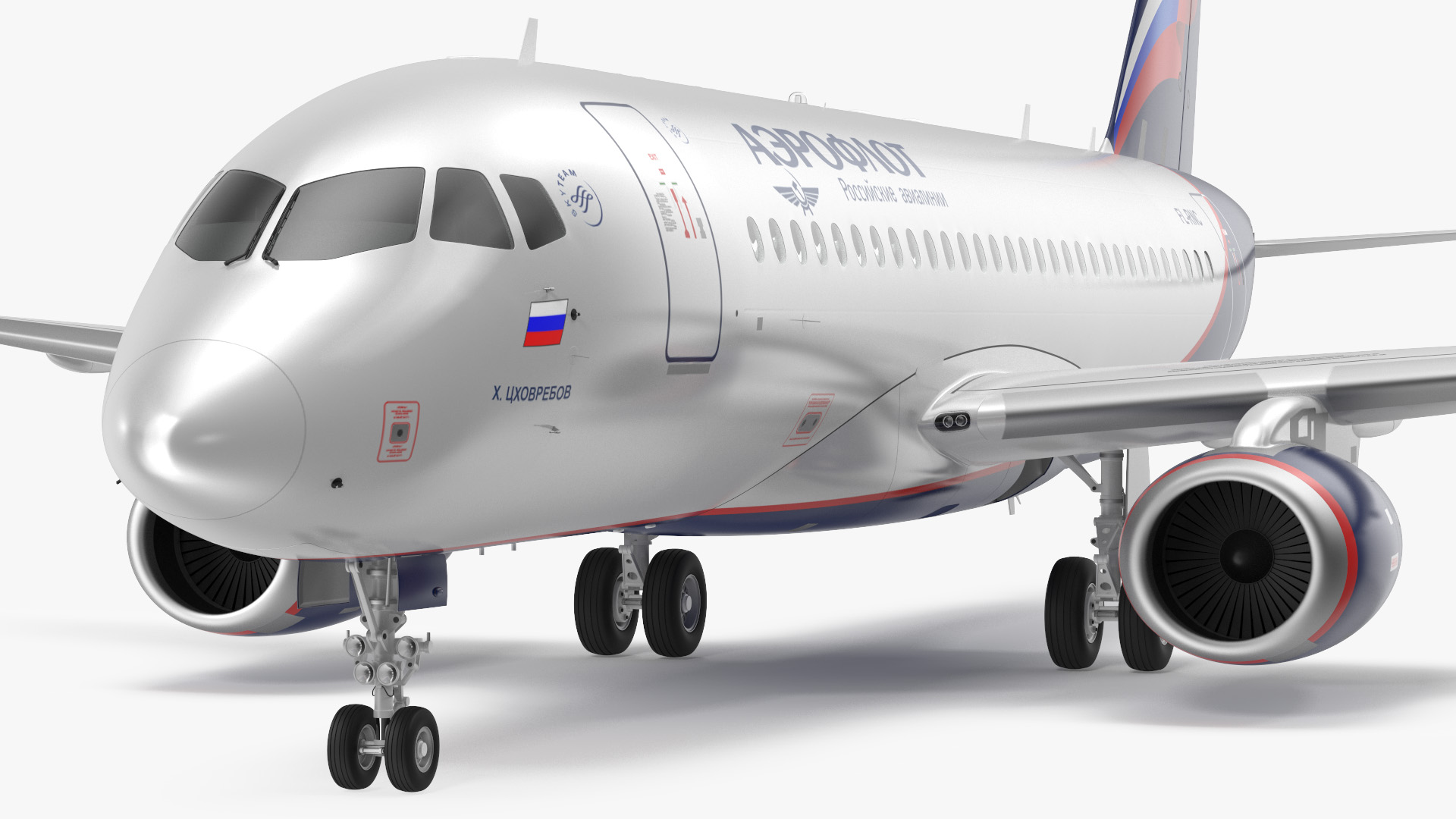 3D model Sukhoi Superjet 100 95lr Aeroflot Rigged