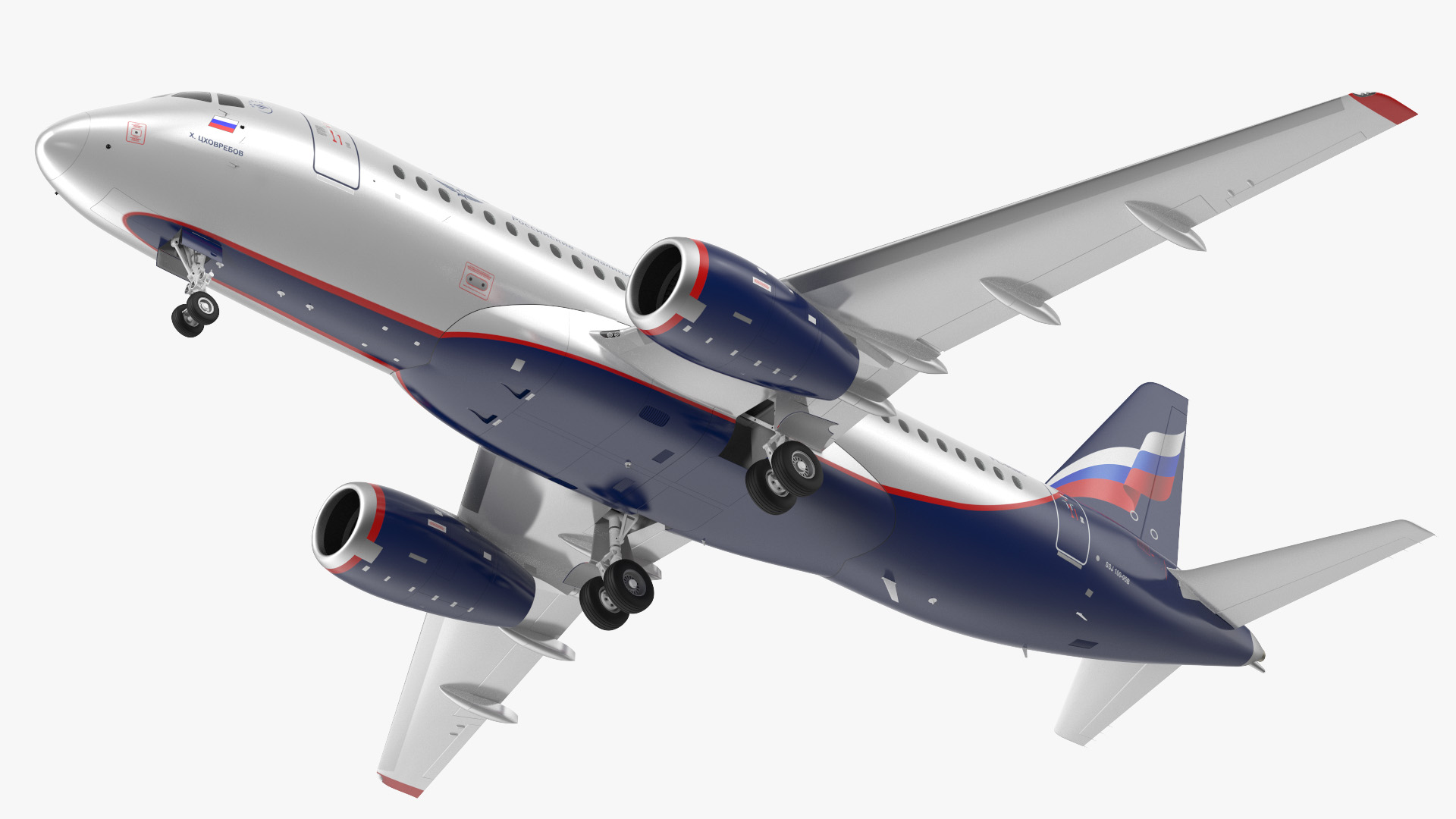 3D model Sukhoi Superjet 100 95lr Aeroflot Rigged