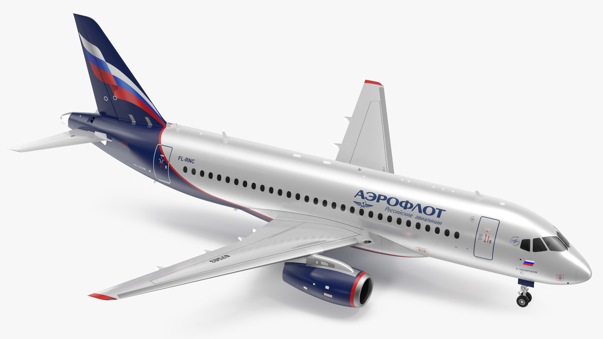 3D model Sukhoi Superjet 100 95lr Aeroflot Rigged