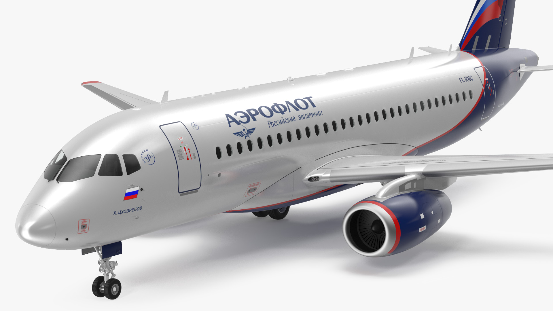 3D model Sukhoi Superjet 100 95lr Aeroflot Rigged