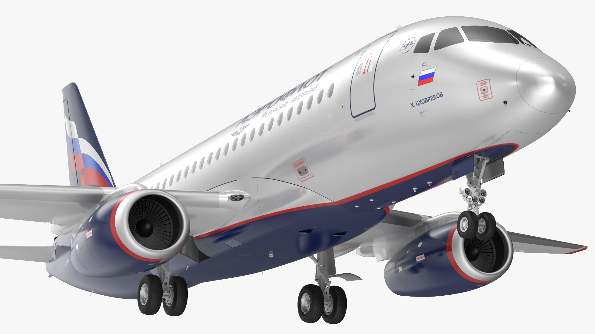 3D model Sukhoi Superjet 100 95lr Aeroflot Rigged