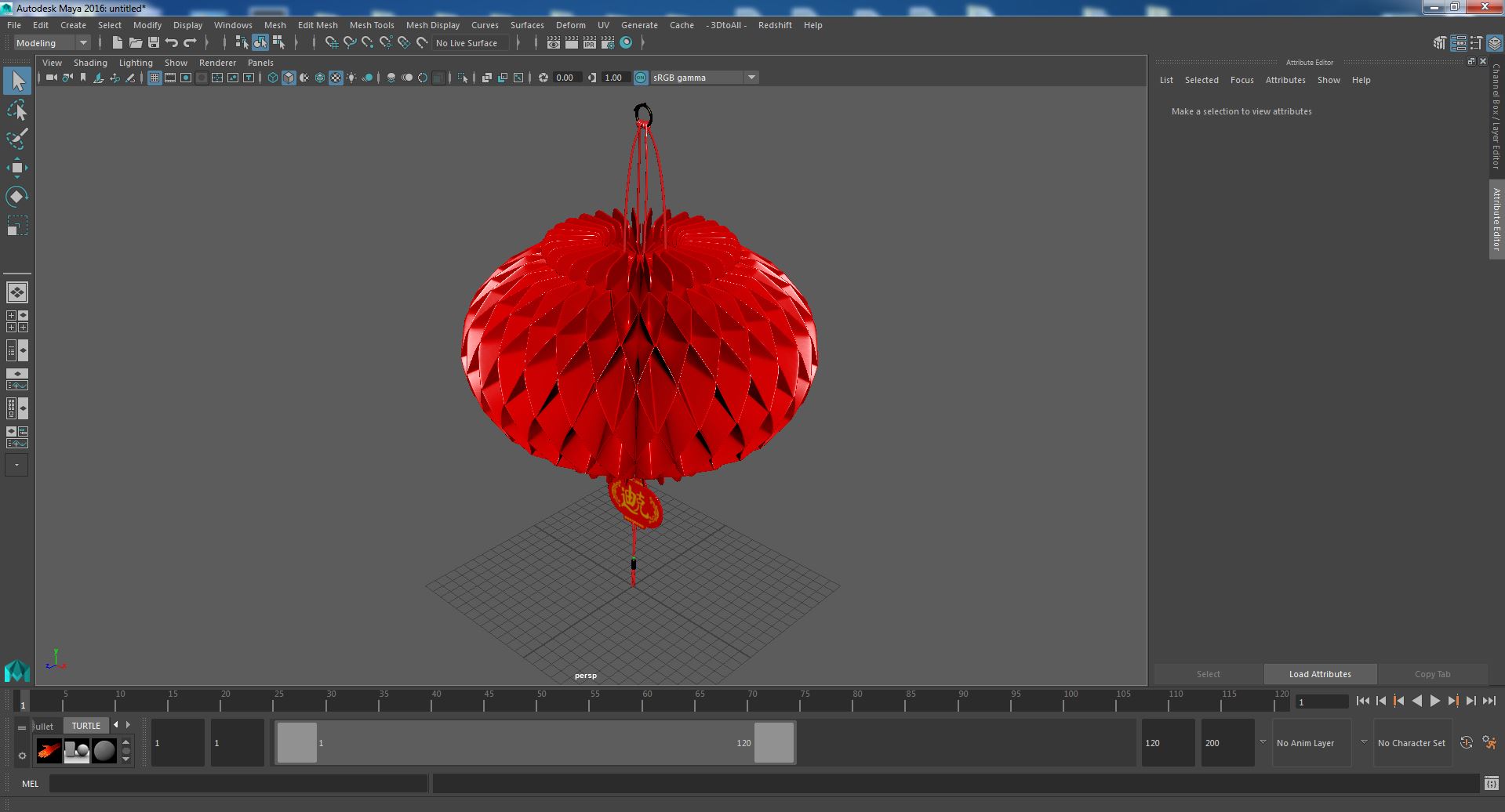 3D Paper Chinese Lantern