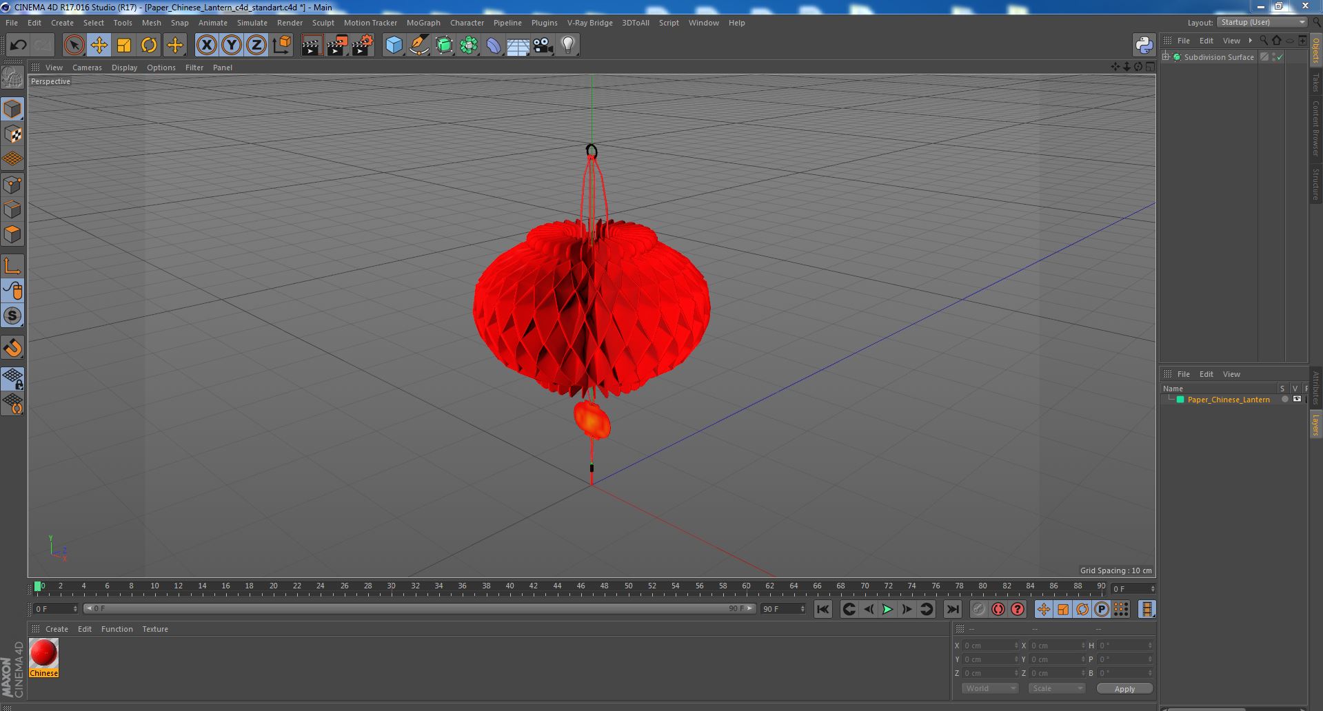 3D Paper Chinese Lantern