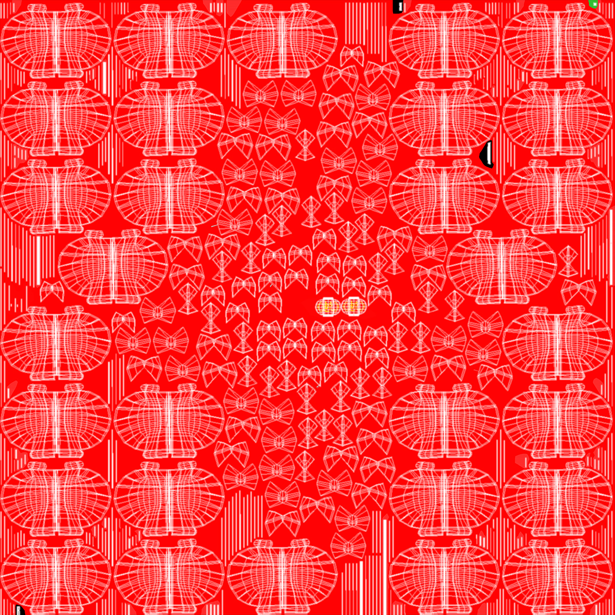 3D Paper Chinese Lantern