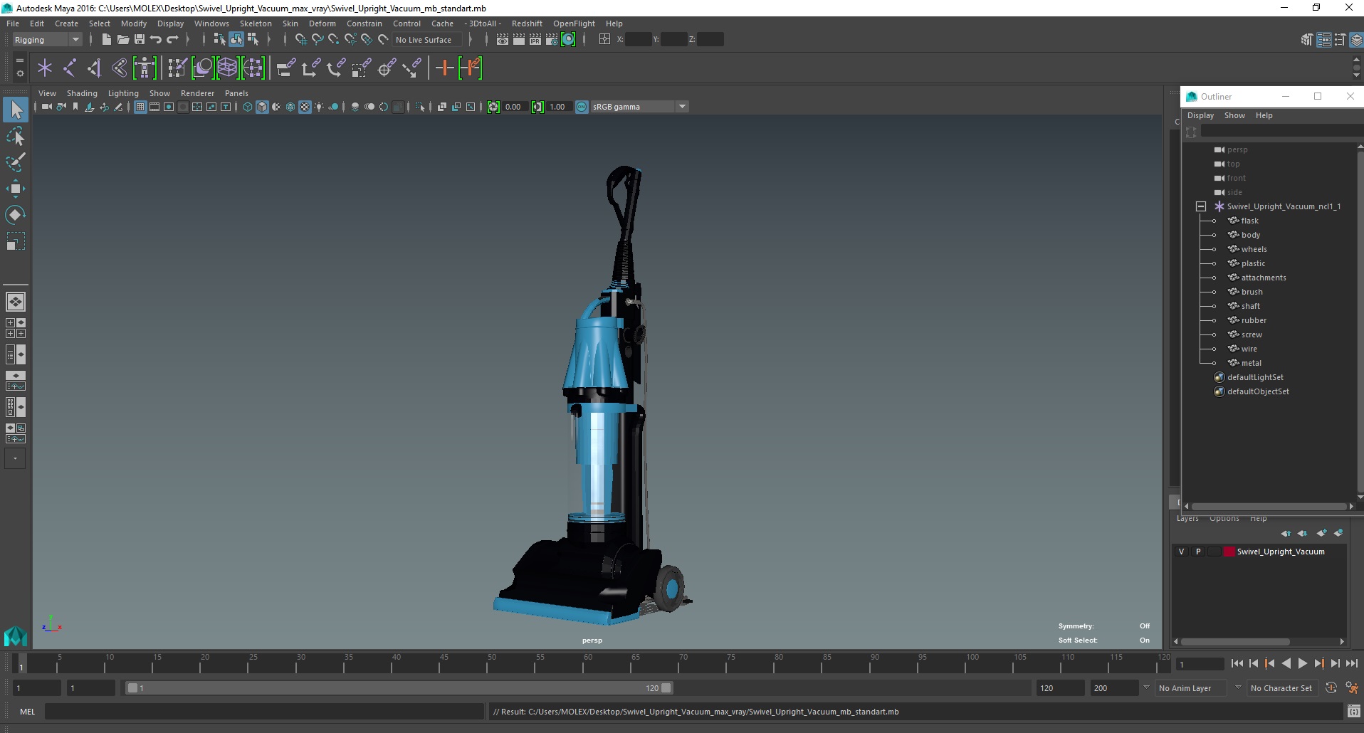 3D Swivel Upright Vacuum