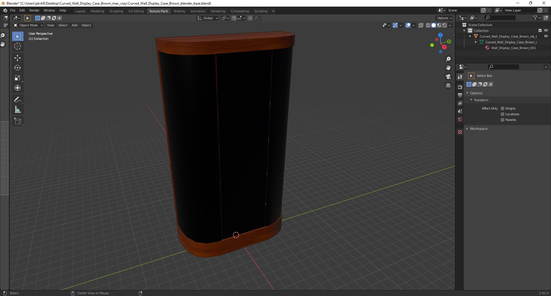 3D model Curved Wall Display Case Brown
