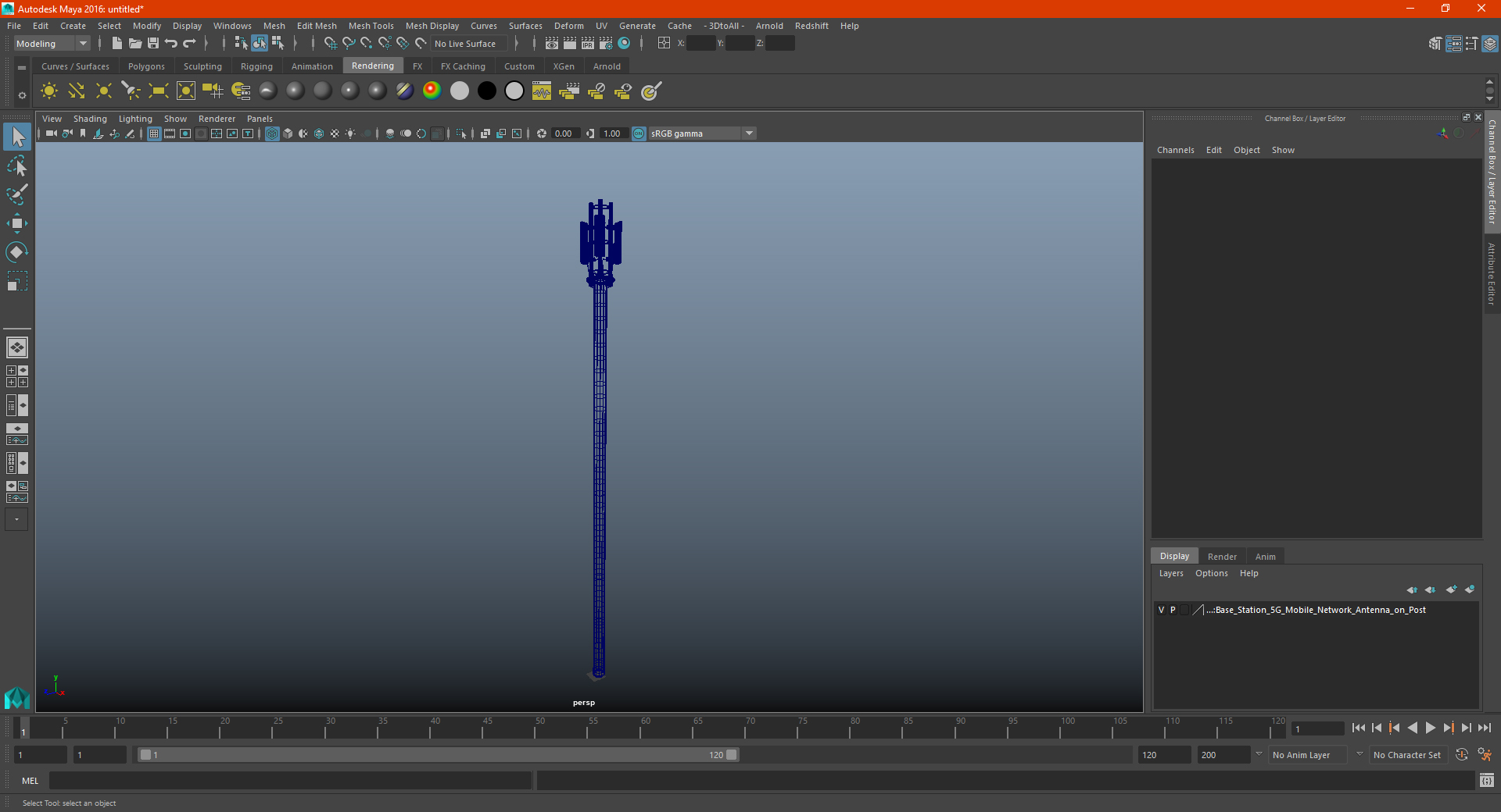 3D Base Station 5G Mobile Network Antenna on Post