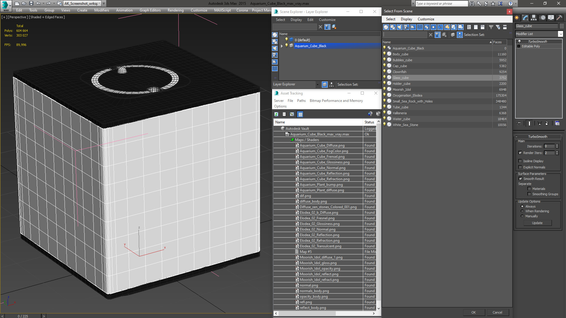 Aquarium Cube Black 3D model