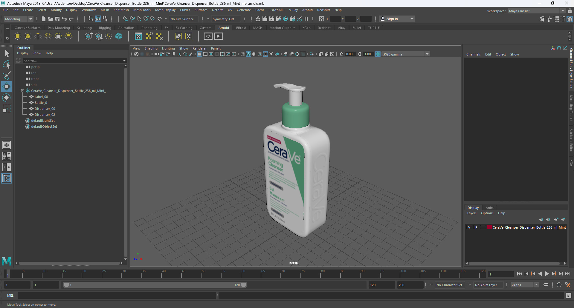 CeraVe Cleanser Dispenser Bottle 236 ml Mint 3D model