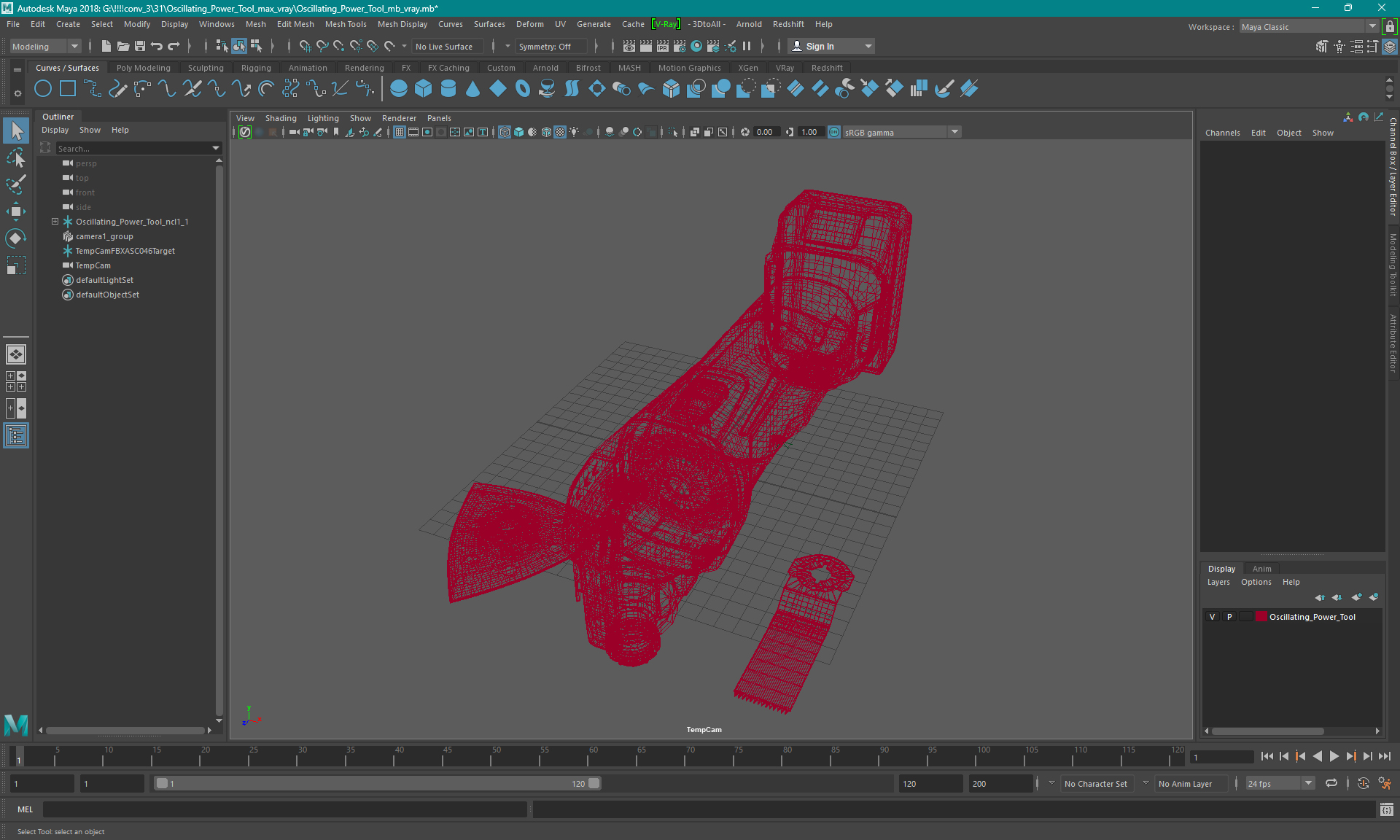Oscillating Power Tool 3D
