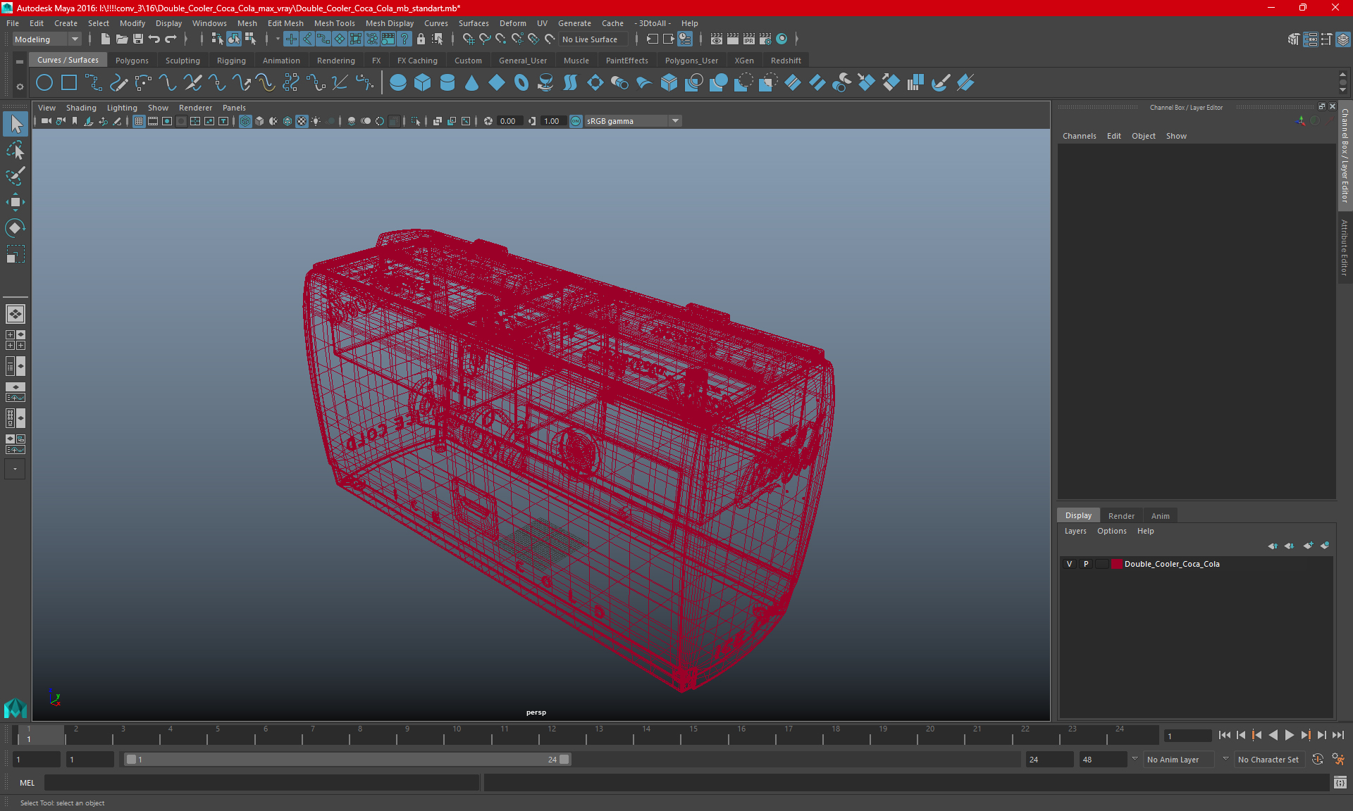 3D Double Cooler Coca Cola model