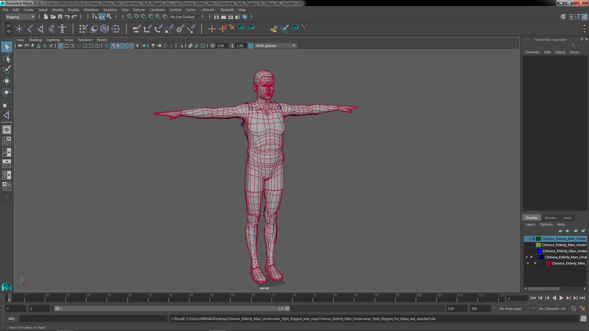 3D Chinese Elderly Man Underwear Style Rigged for Maya
