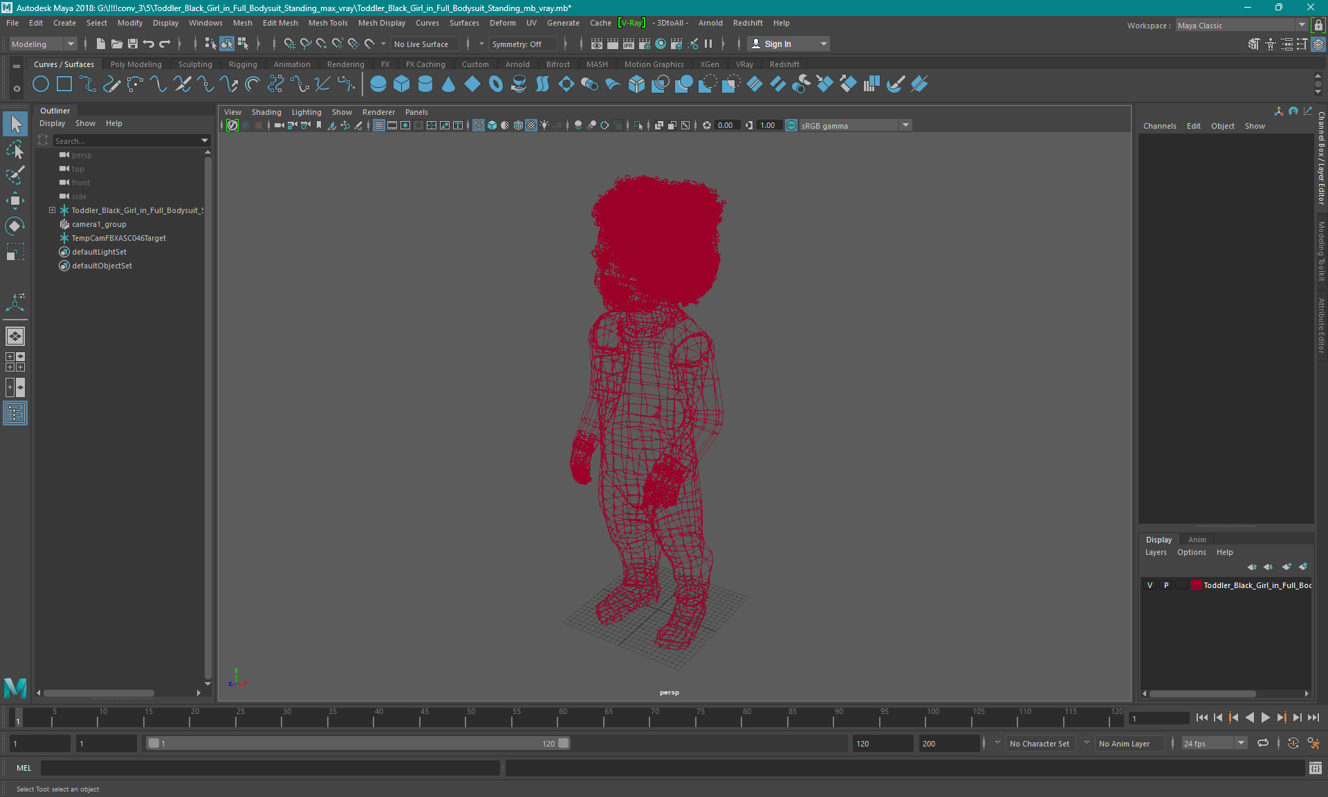 Toddler Black Girl in Full Bodysuit Standing 3D model