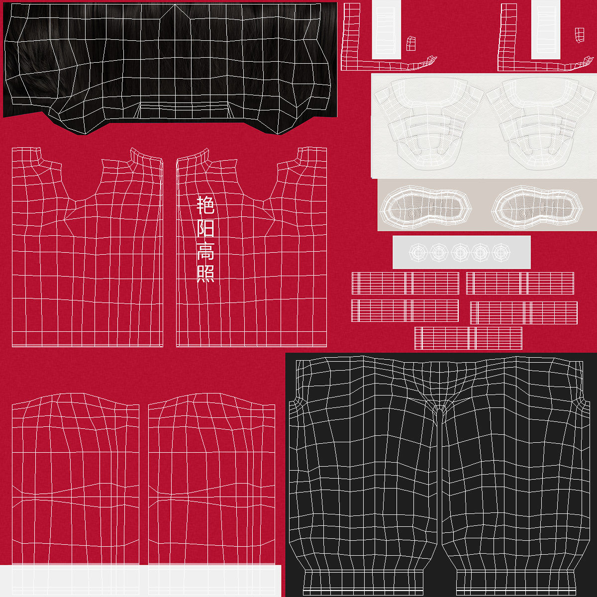 3D Chinese Boy in National Clothes