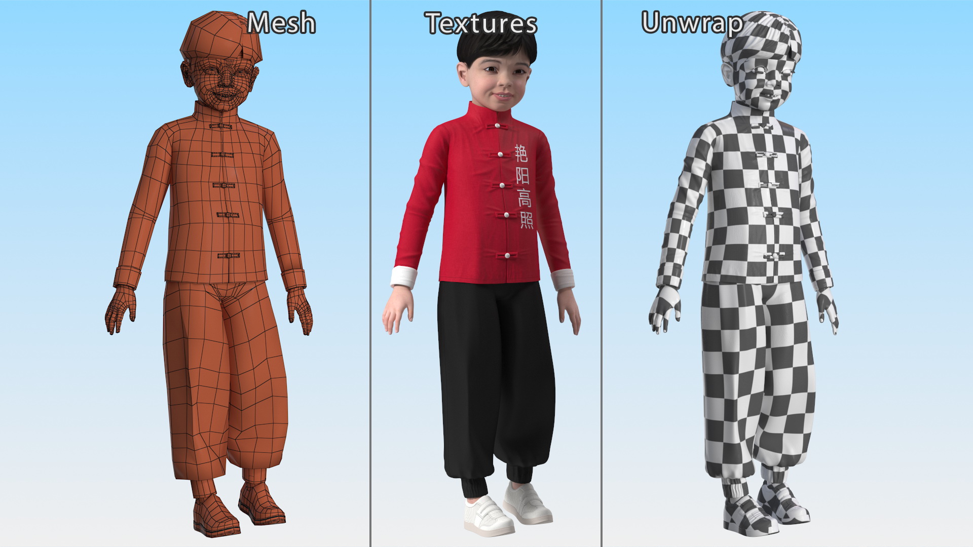 3D Chinese Boy in National Clothes