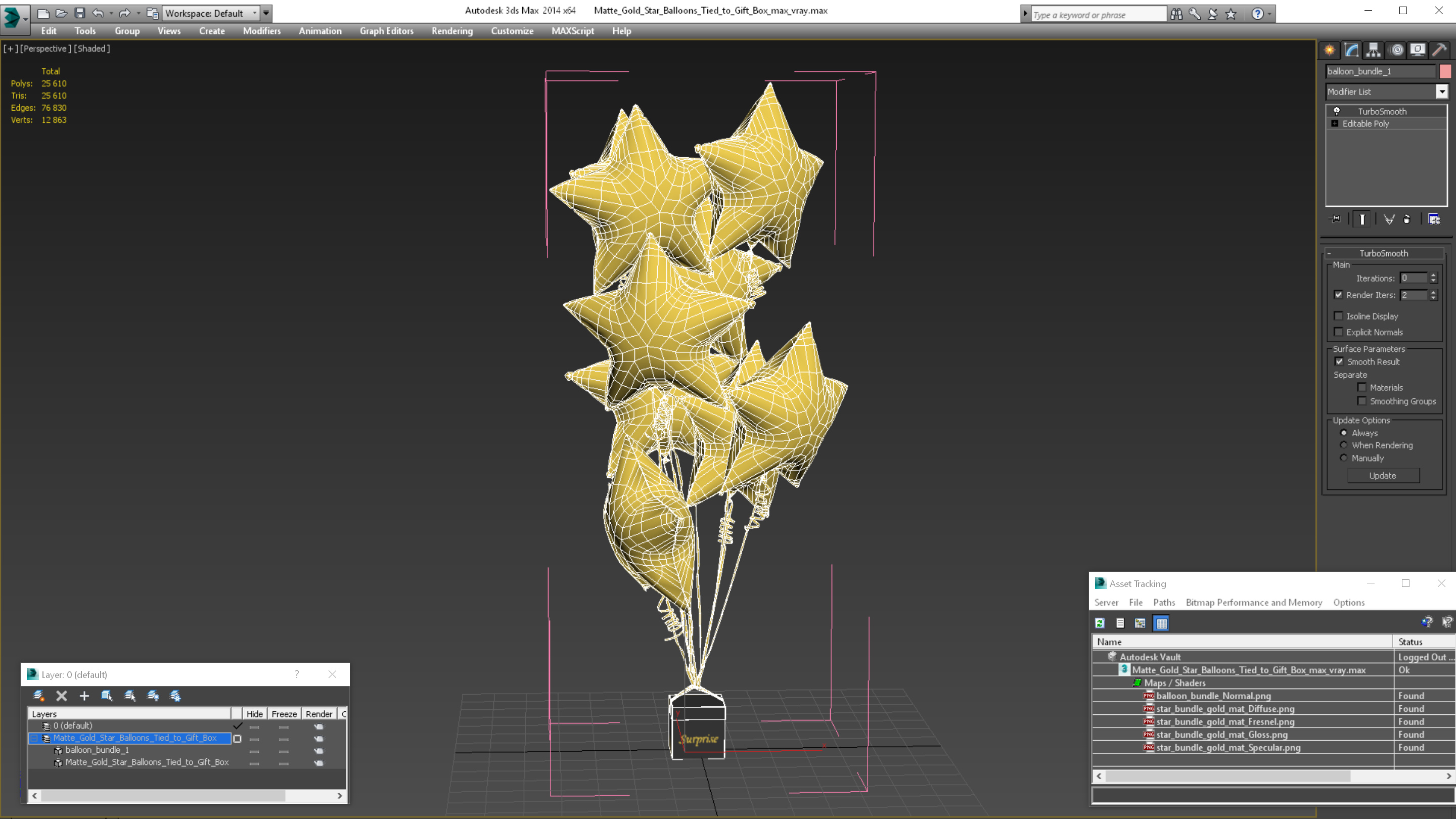 3D Matte Gold Star Balloons Tied to Gift Box
