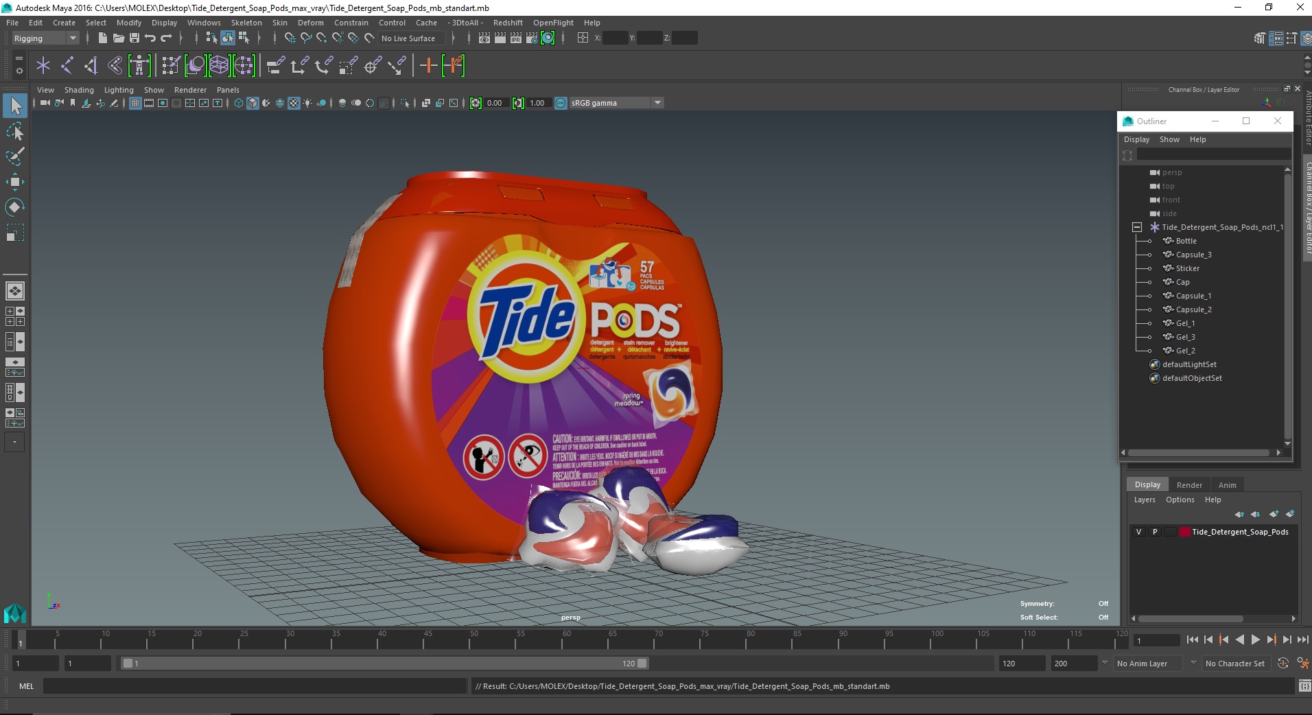 Tide Detergent Soap Pods 3D model