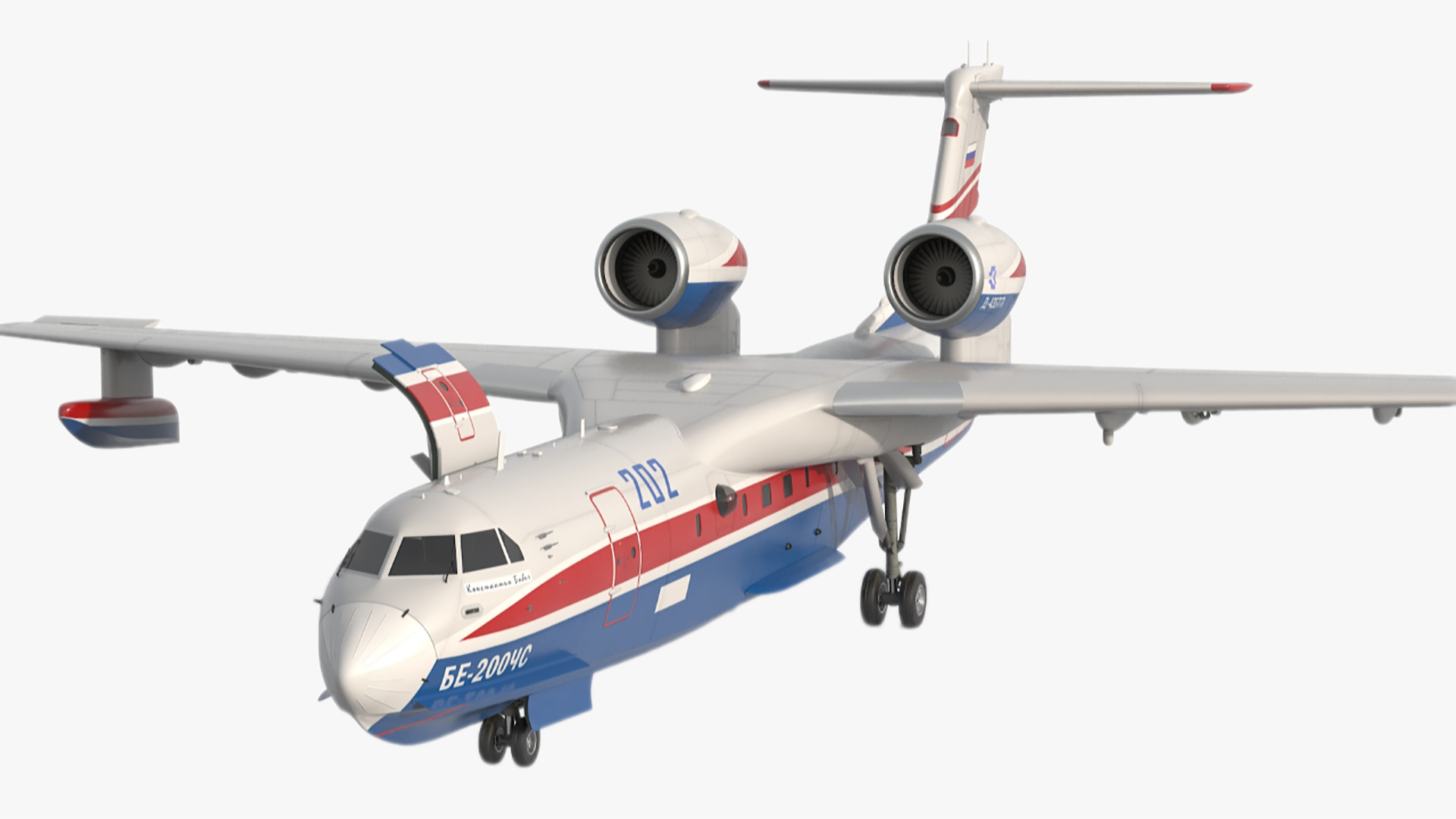 3D model Beriev Be 200 Altair Aircraft Rigged for Cinema 4D