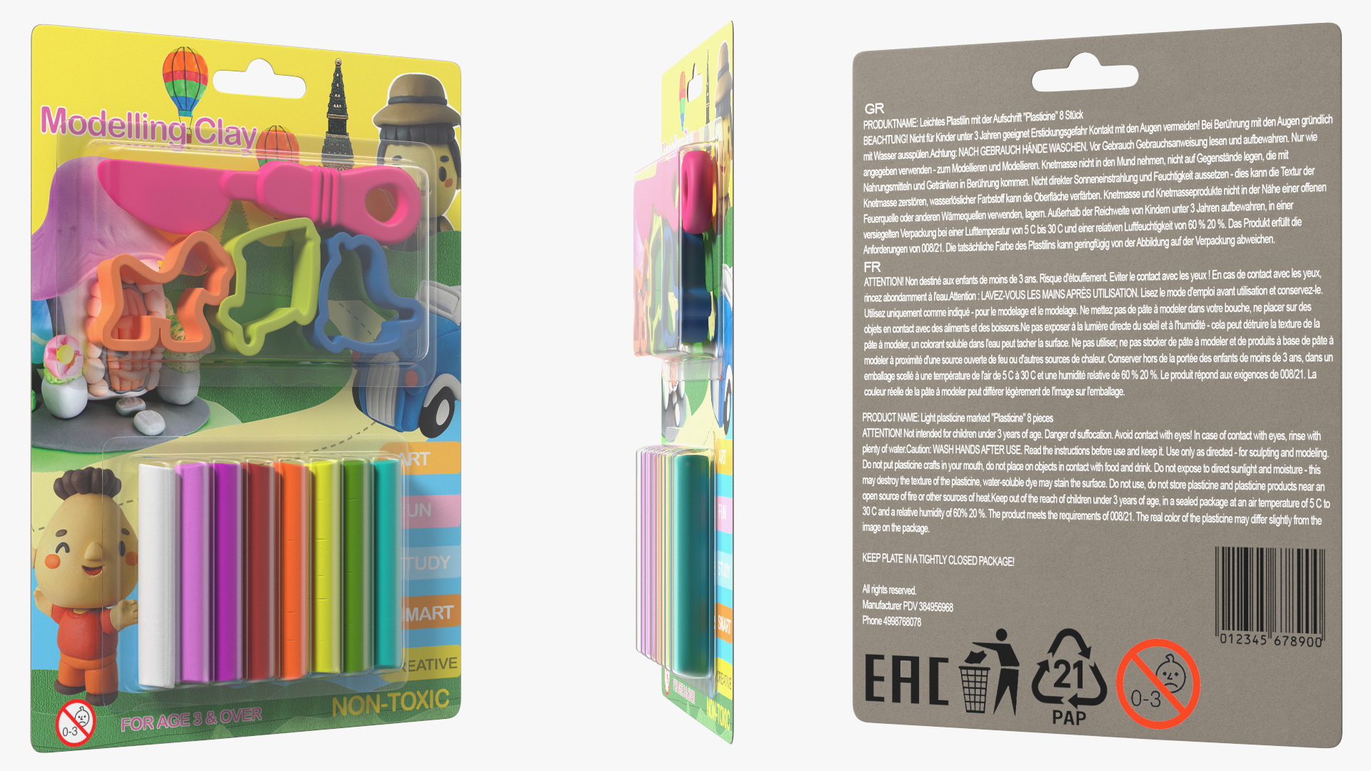 3D Multi Coloured Modelling Clay Blister Set