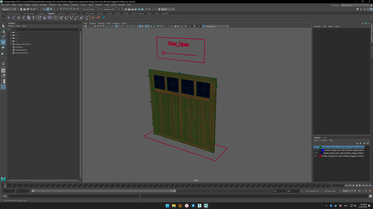 Double Garage Door with Windows Rigged for Maya 3D