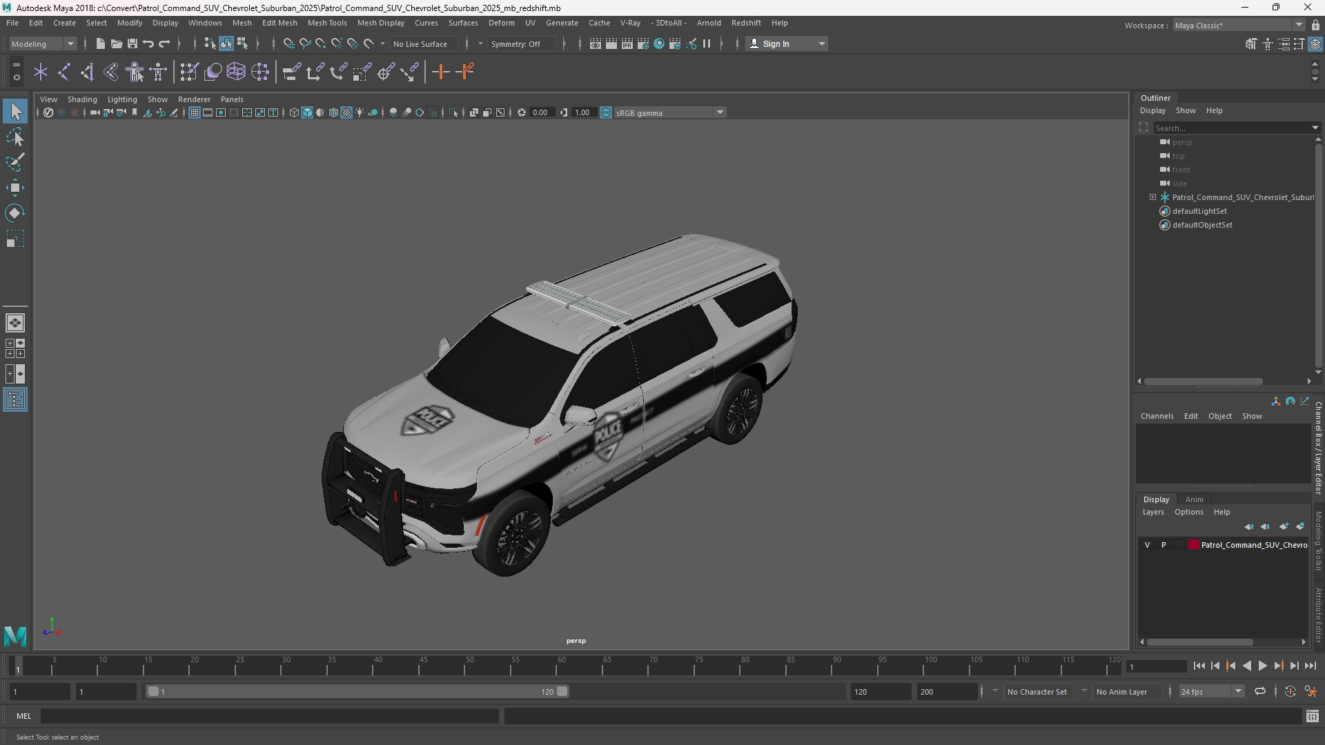 Patrol Command SUV Chevrolet Suburban 2025 - view 11