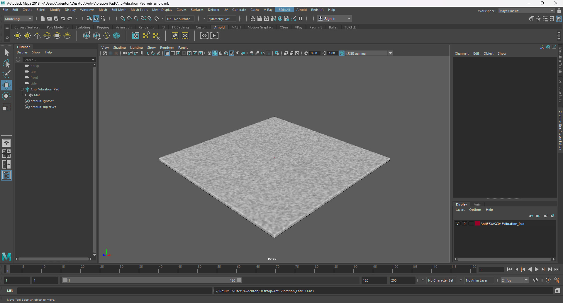 3D Anti-Vibration Pad model