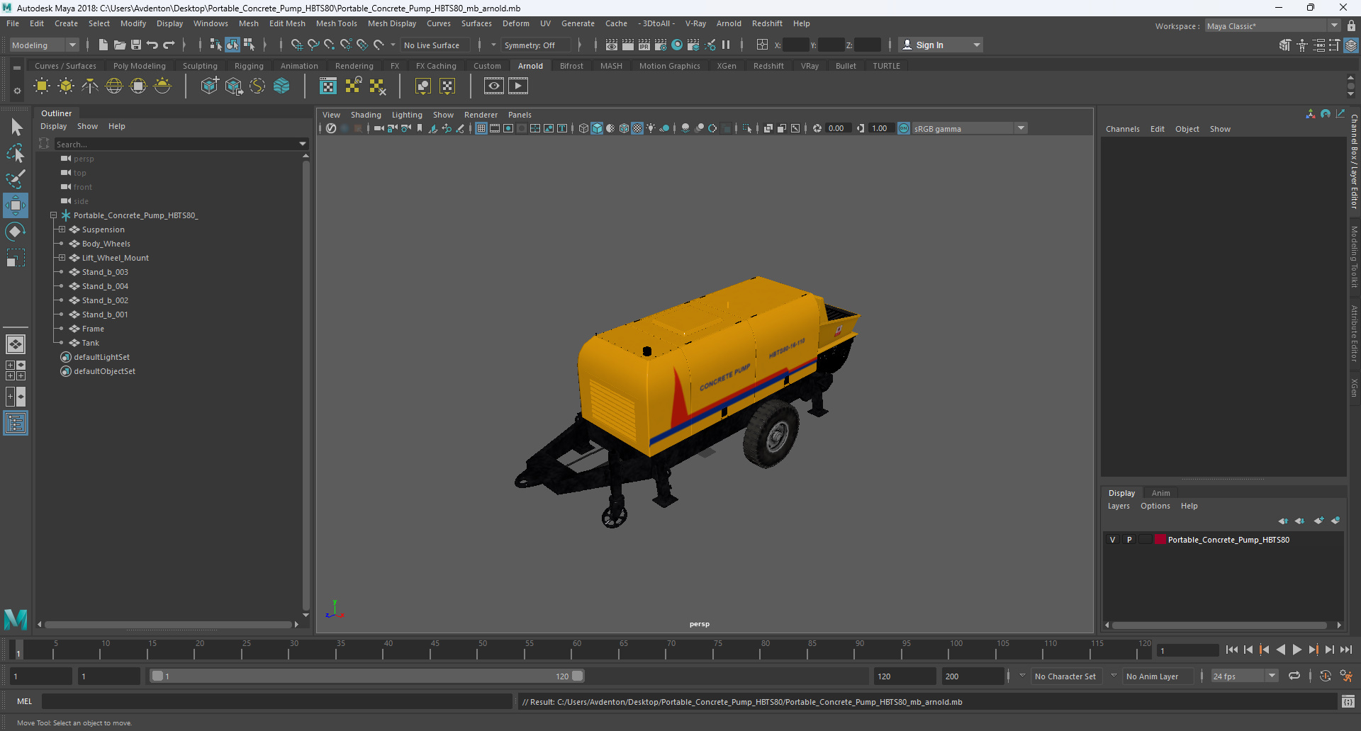 Portable Concrete Pump HBTS80 3D model