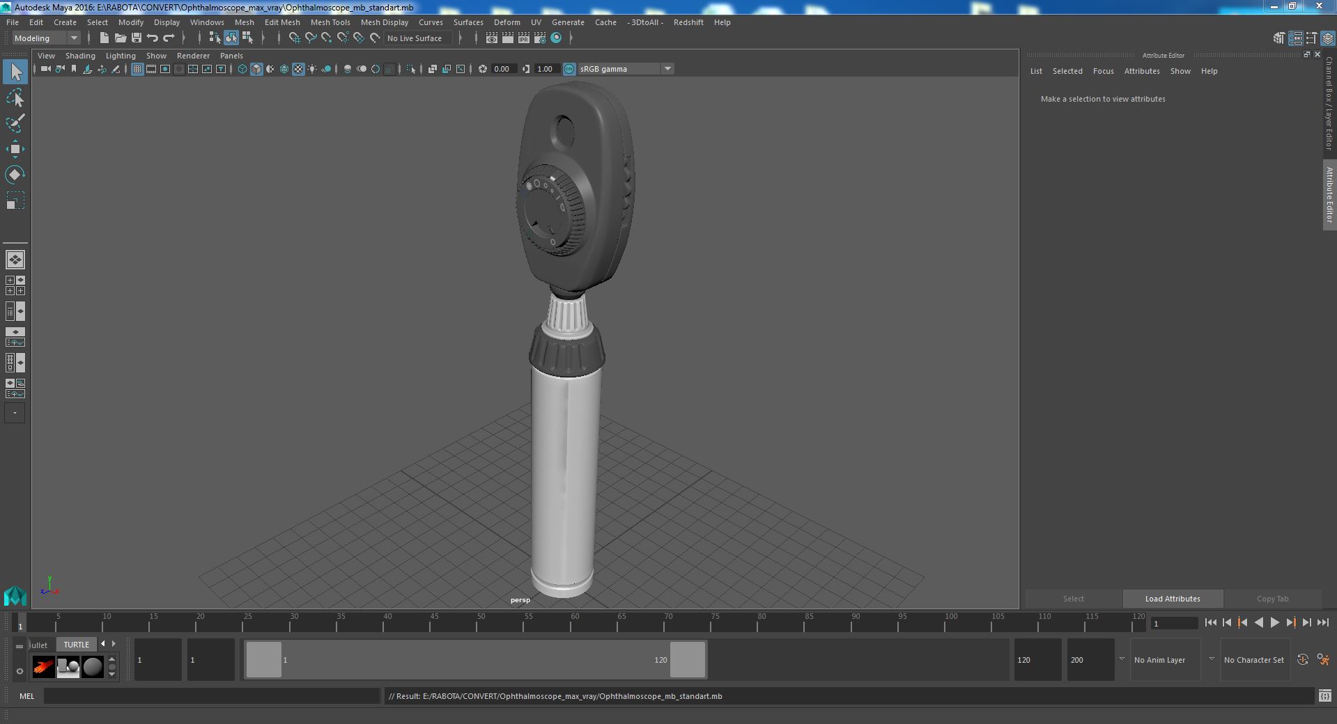 Ophthalmoscope 3D model
