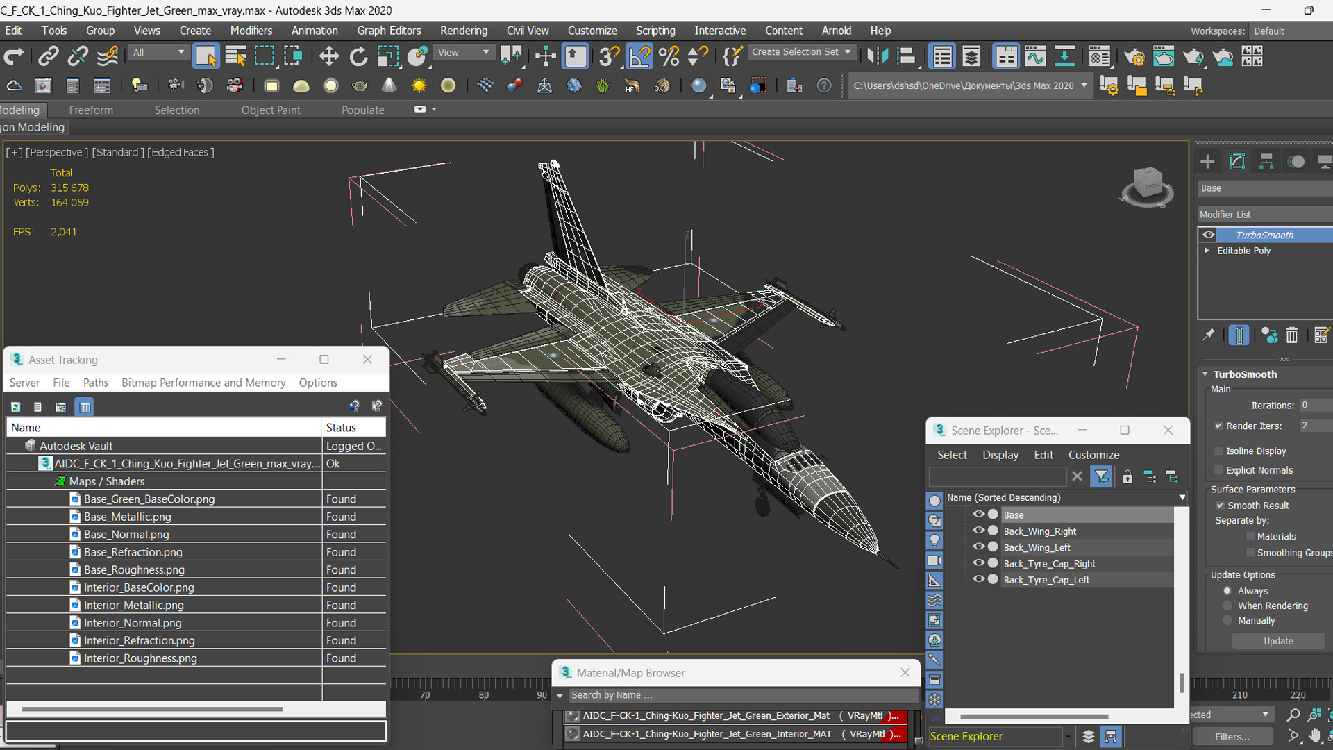 AIDC F-CK-1 Ching-Kuo Fighter Jet Green 3D model