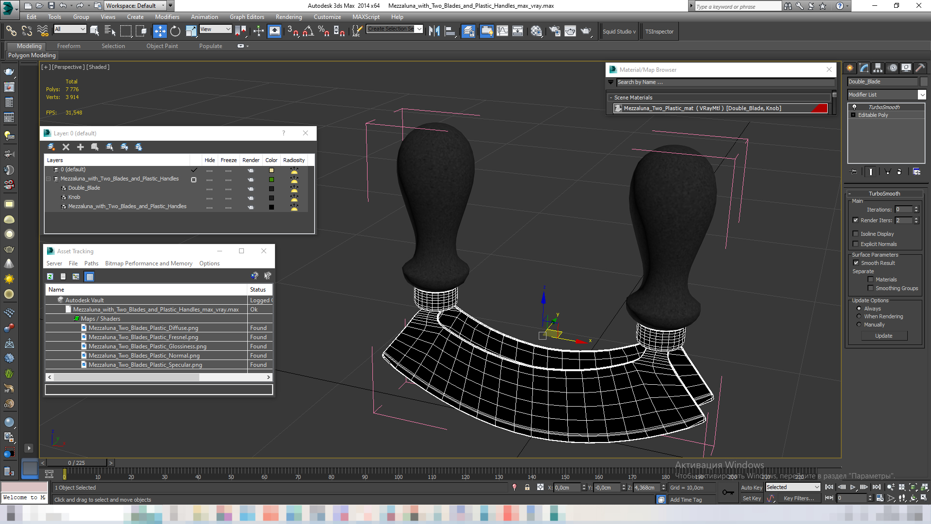 3D model Mezzaluna with Two Blades and Plastic Handles