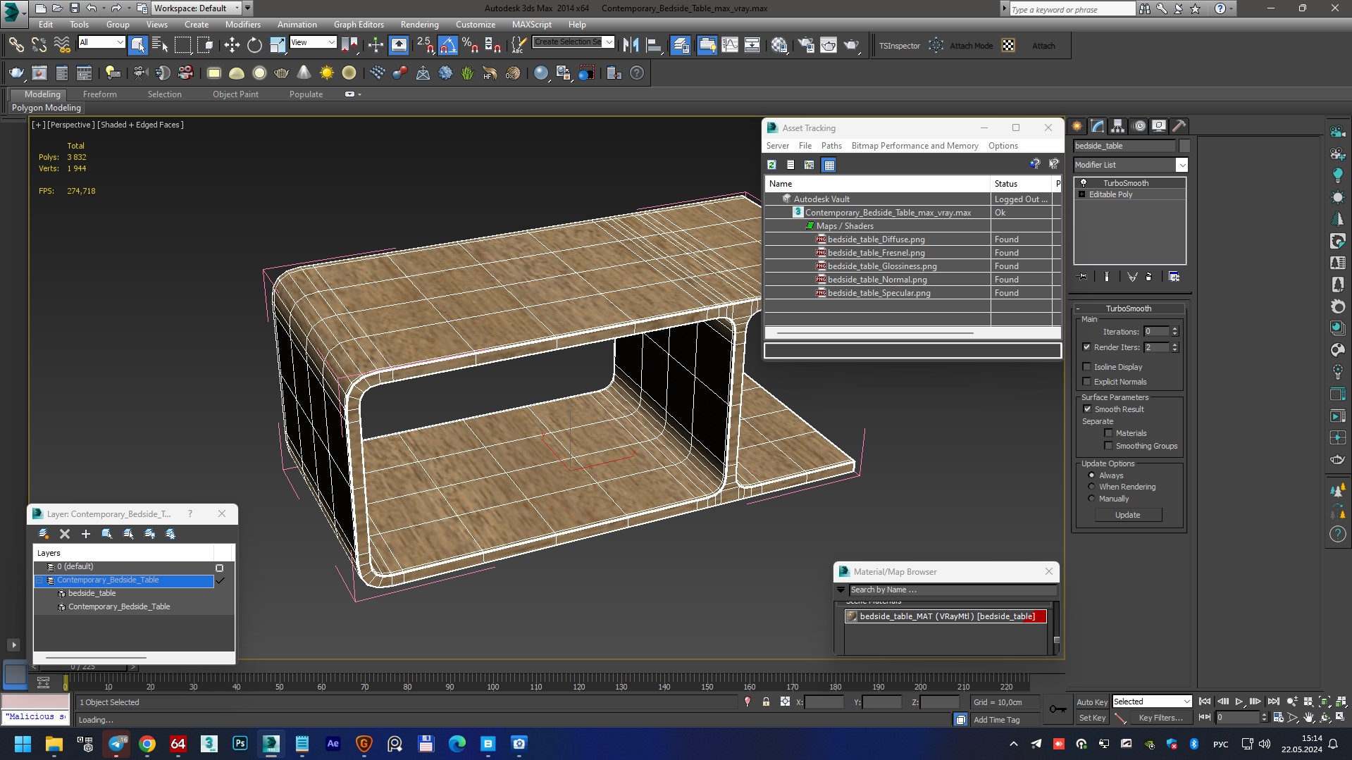Contemporary Bedside Table for 3D Print 3D model