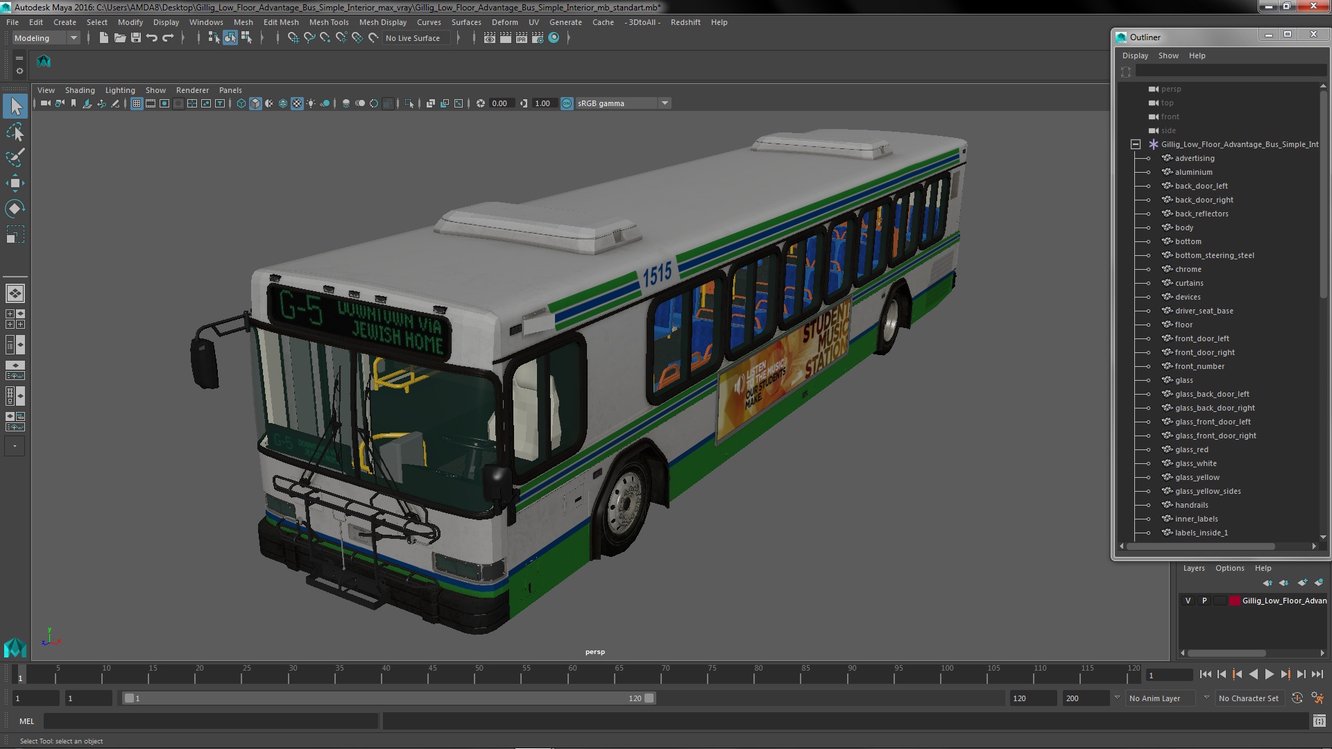 3D Gillig Low Floor Advantage Bus Simple Interior