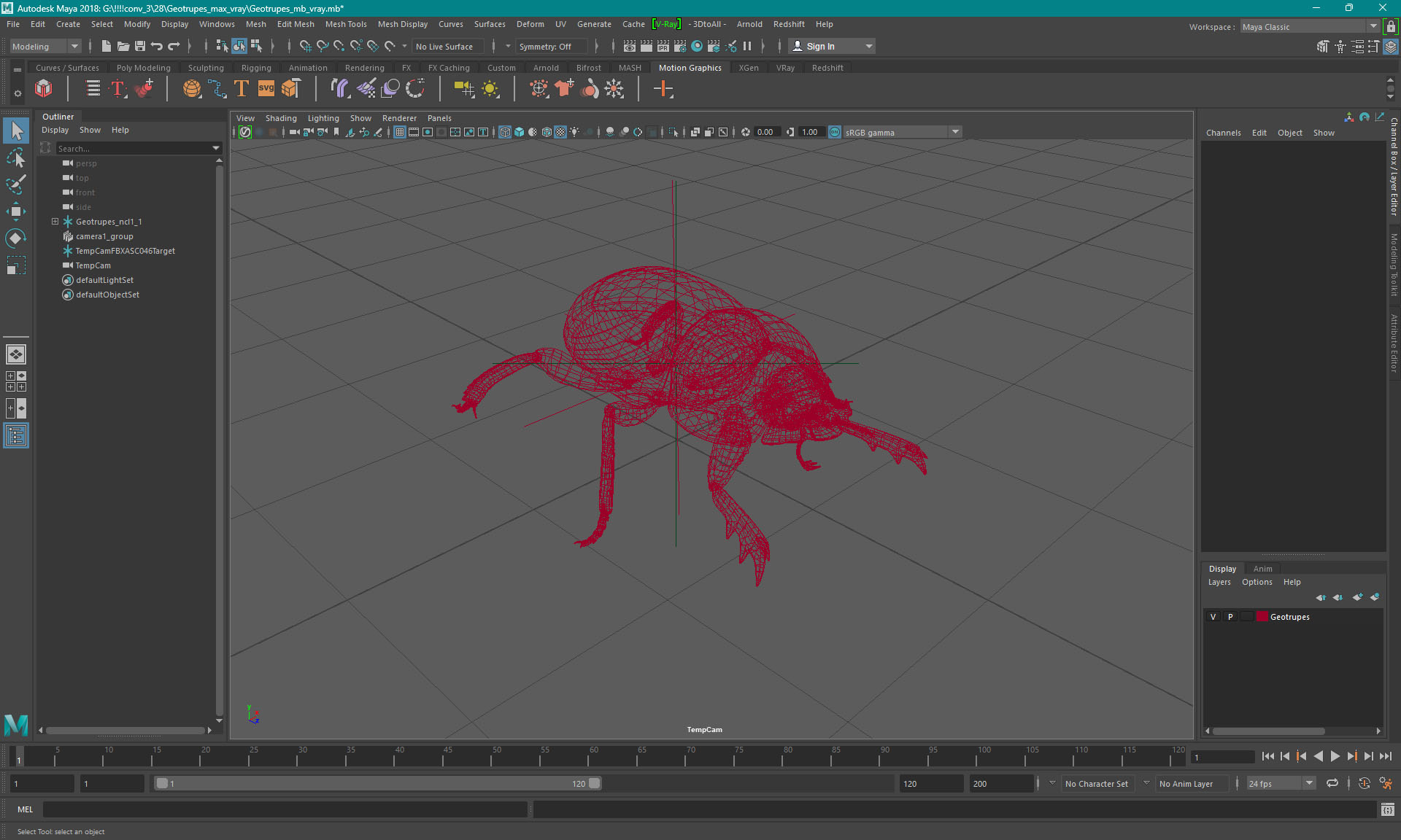 3D model Dung Beetle Standing