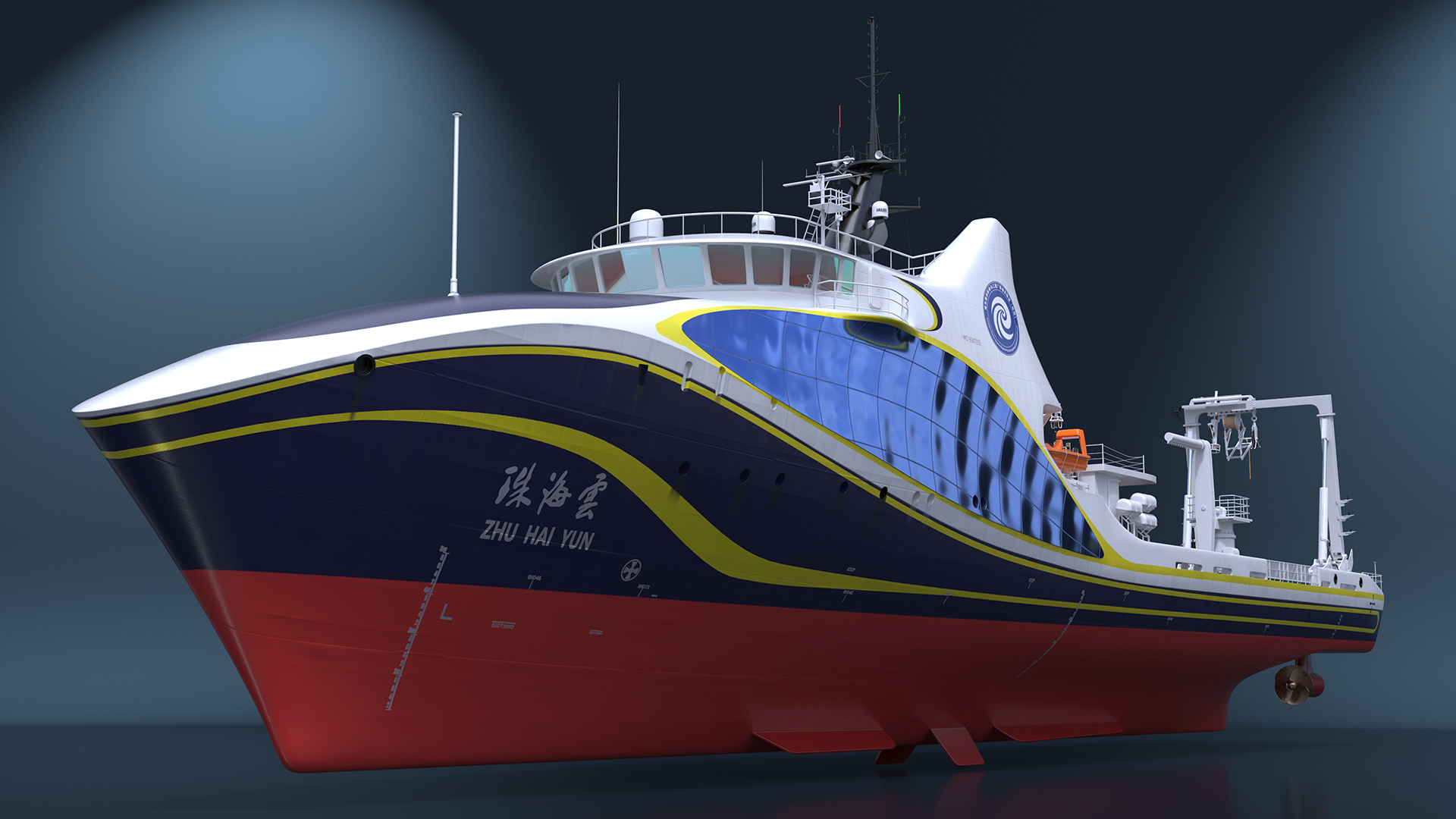 Zhu Hai Yun Ship for Transporting and Launching Drones 3D model
