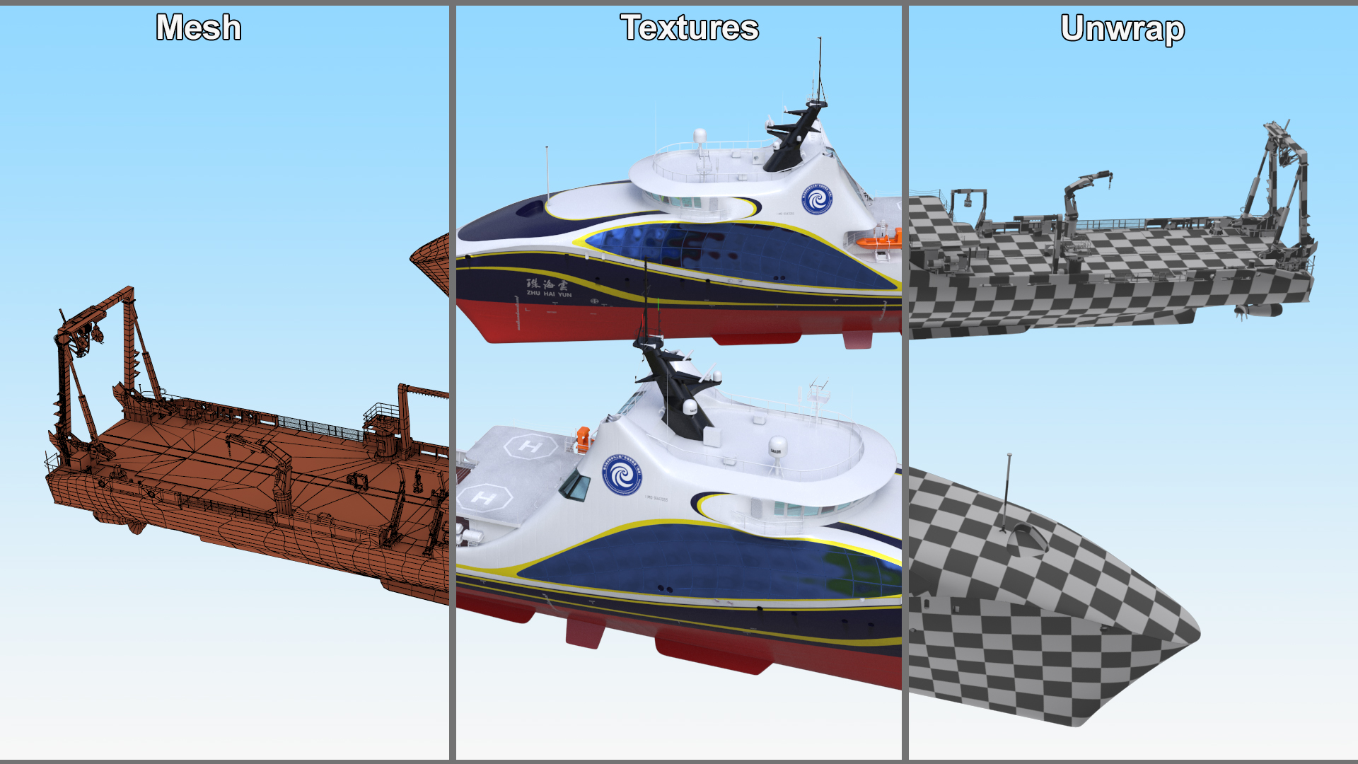 Zhu Hai Yun Ship for Transporting and Launching Drones 3D model