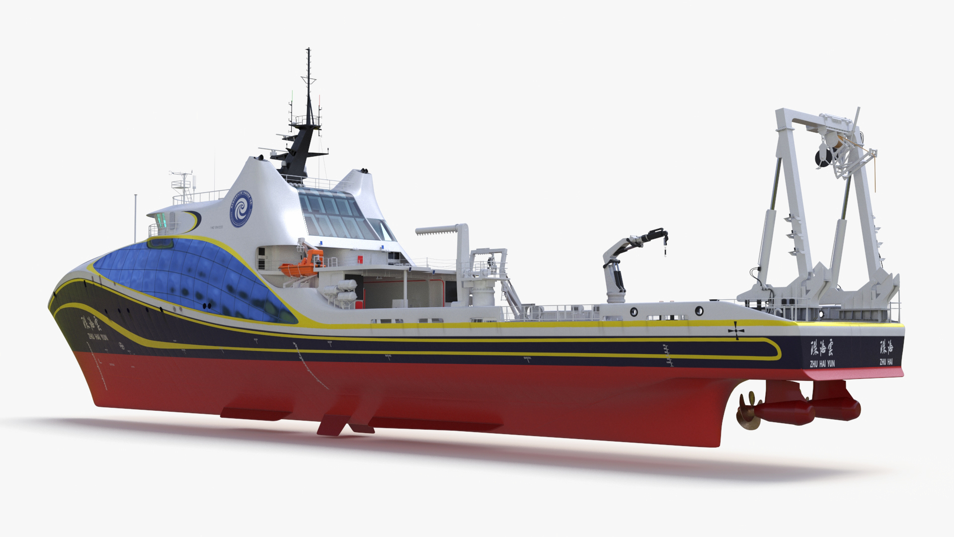 Zhu Hai Yun Ship for Transporting and Launching Drones 3D model