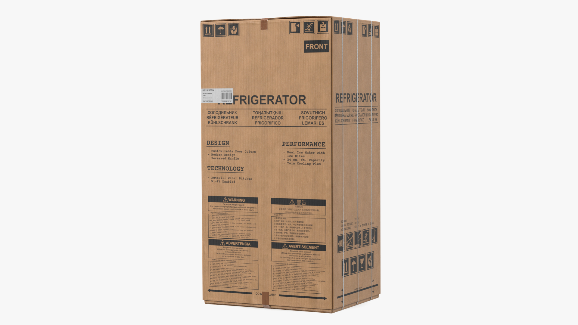 3D model Carton Refrigerator Package Box Old