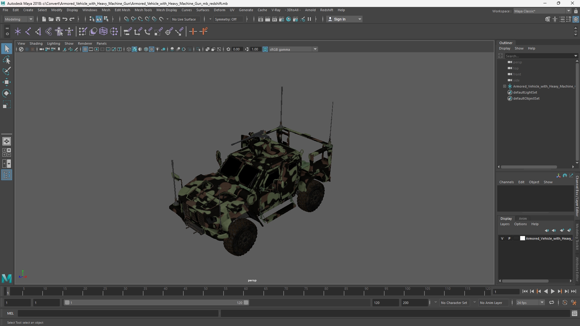 Armored Vehicle with Heavy Machine Gun, view 10