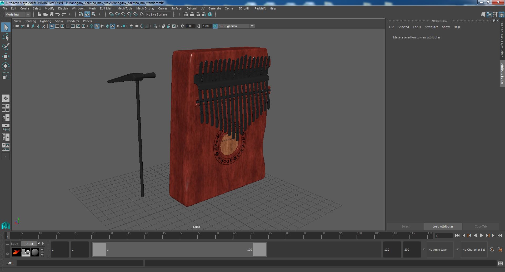 3D Mahogany Kalimba