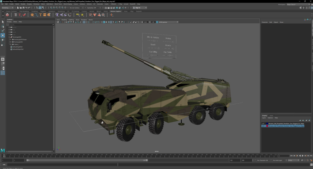 3D model Morana Self-Propelled Howitzer Gun Rigged for Maya