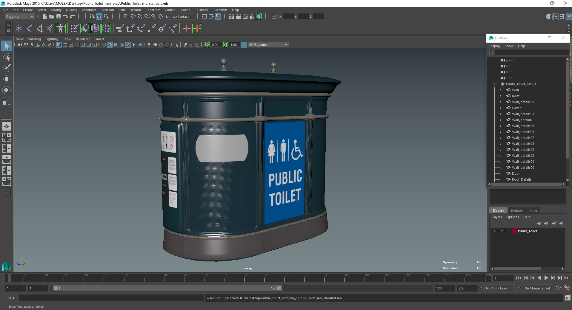 3D Public Toilet model