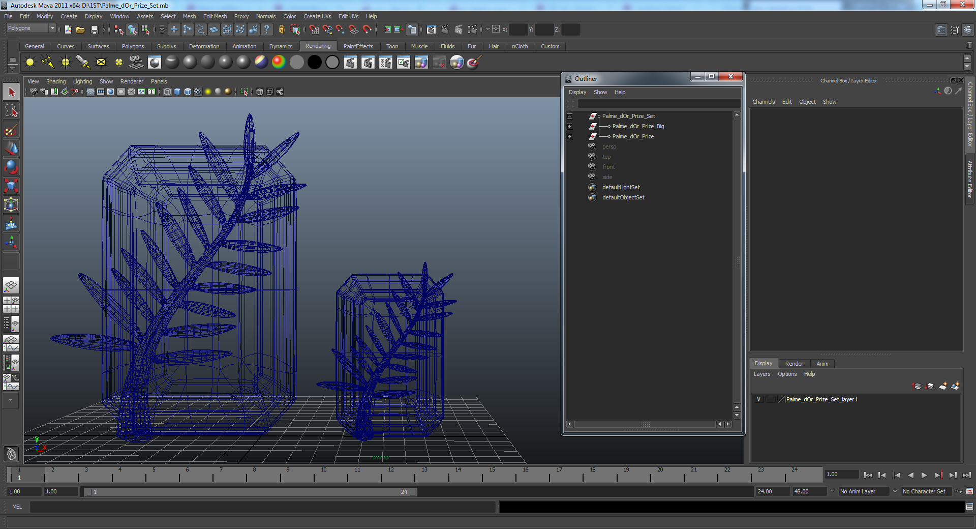 Palme dOr Prize Set 3D model